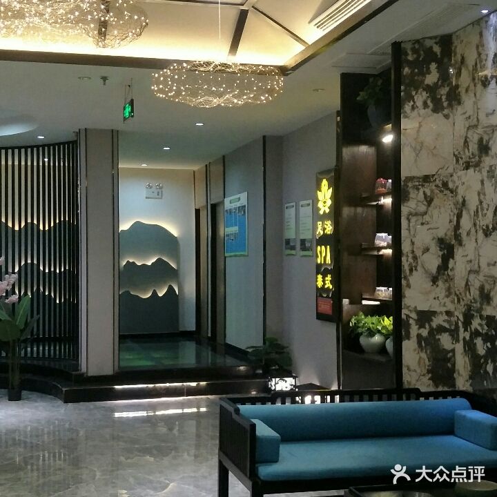 萬润足影院式足道(范县店)
