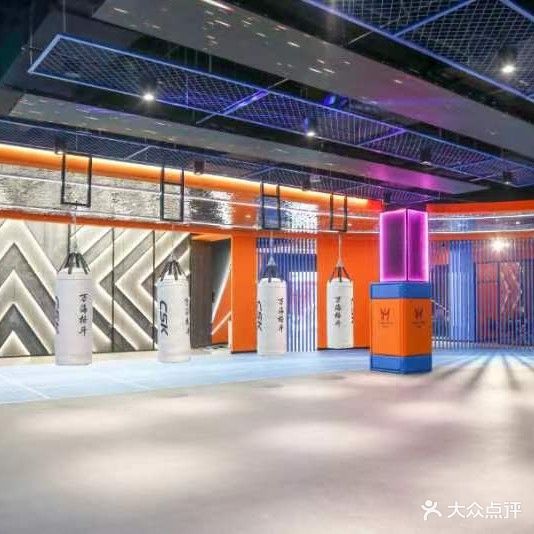 万海体育(荣盛广场店)