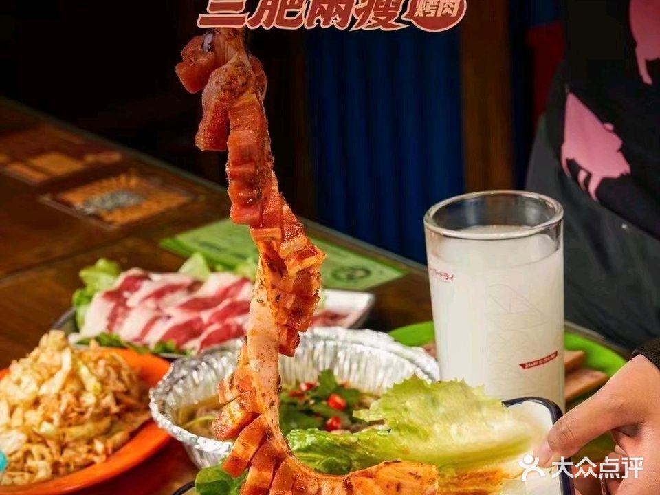 三肥两瘦靠肉(菏泽佳和城店)