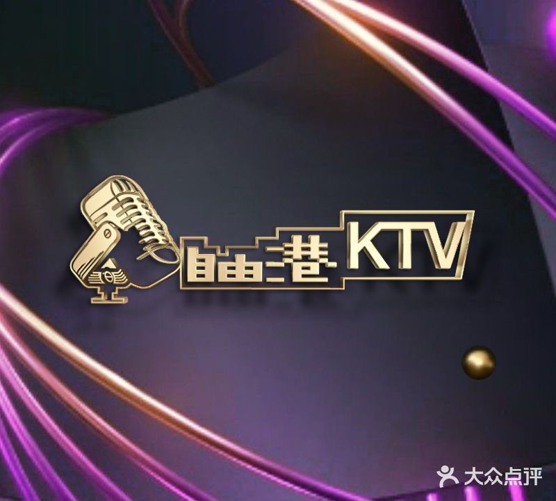 王子公主奇遇记(打浦桥店)