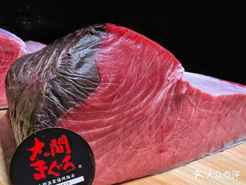 大吉江户前·寿司居酒屋(厚街店)
