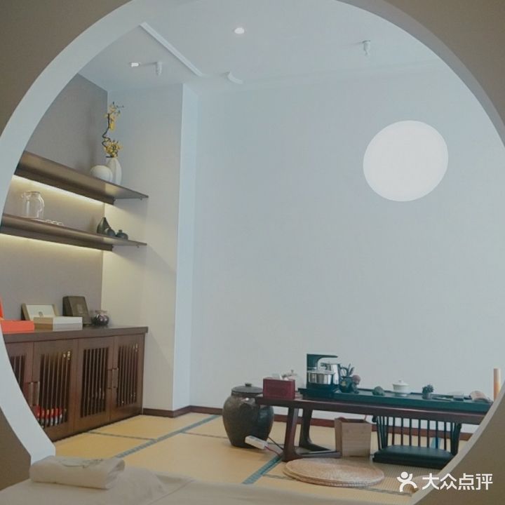 艾浓美容美体汗正会所(金桥店)