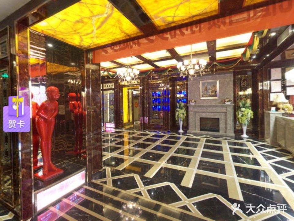 新汇美美(万合国际店)