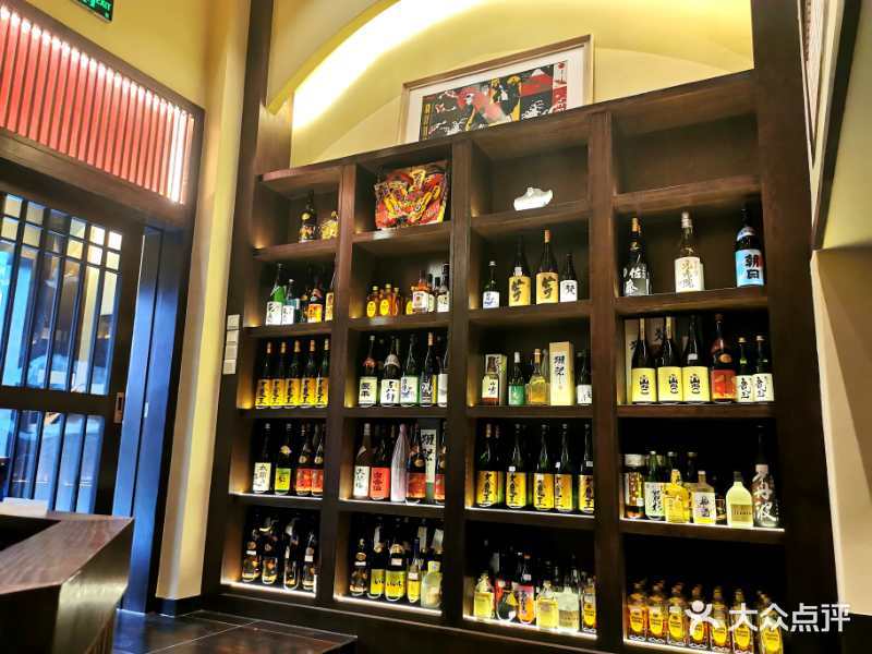 居酒屋海山(拱北店)