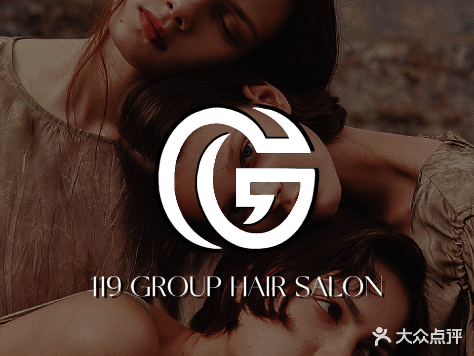 119GROUPHAIR(伟东乐客城夏庄路店)