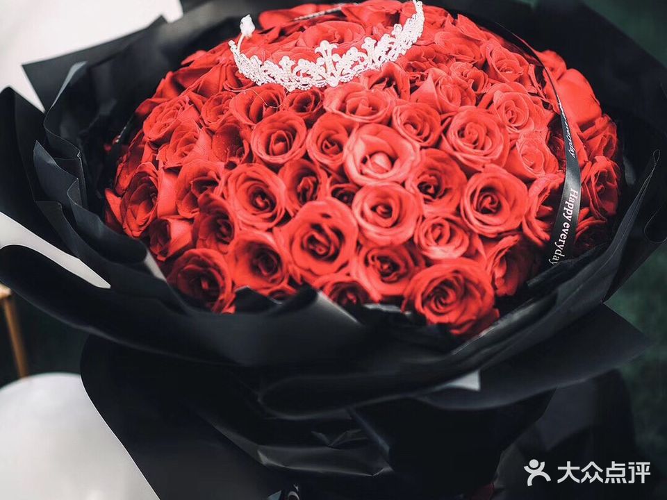 珠城花纺