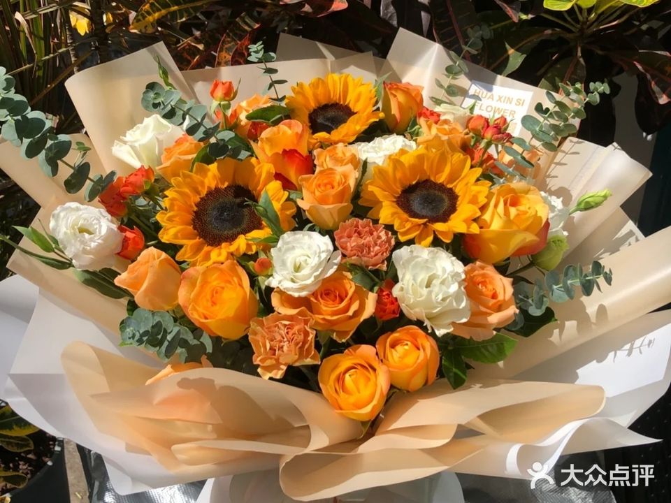 心语鲜花