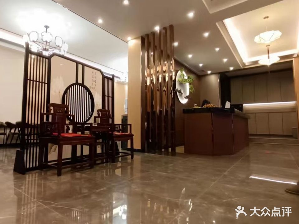 梵尘居SPA·泡澡按摩足道(子材店)