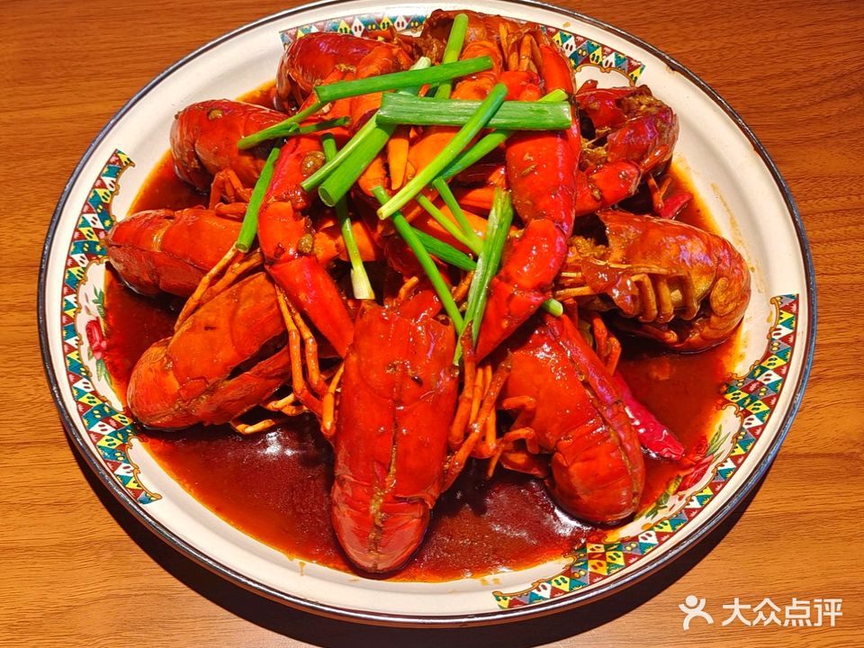 鲜味坊·长沙口味虾