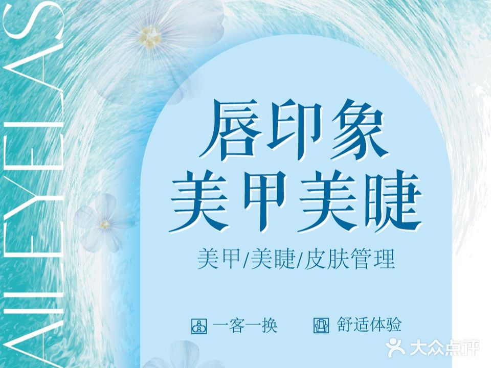 铂金时代酒店