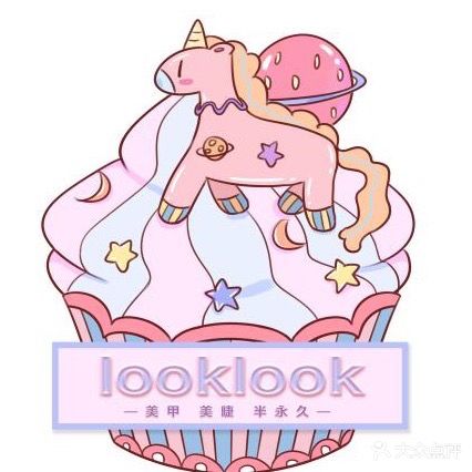 LOOK LOOK美甲美睫(欧乐时尚广场滨江道店)