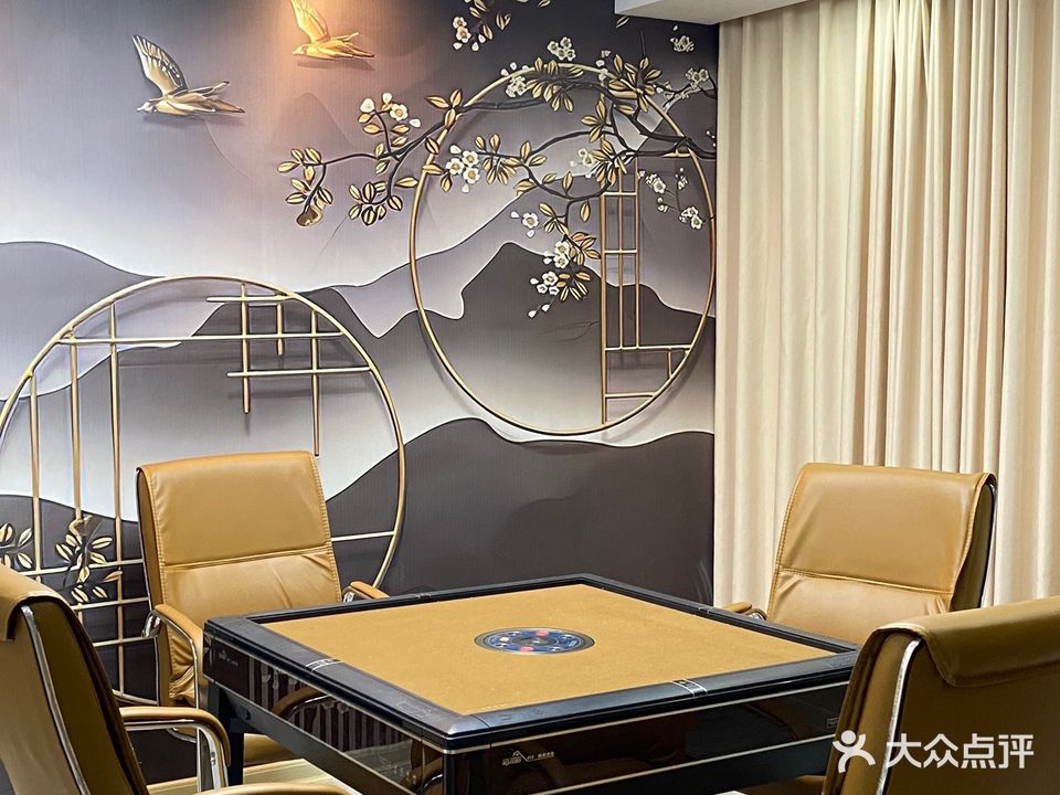 鹊喜棋牌(九龙大厦店)