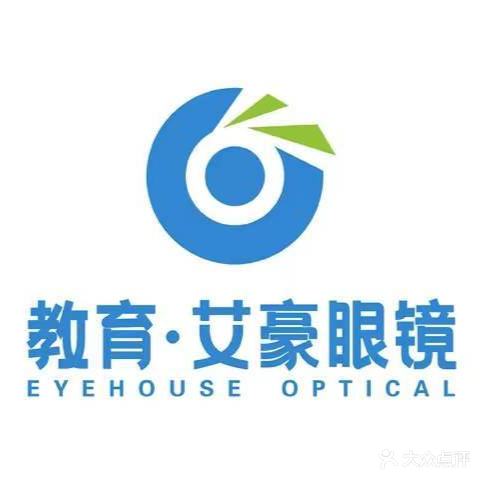 教育艾豪眼镜(谷德广场店)