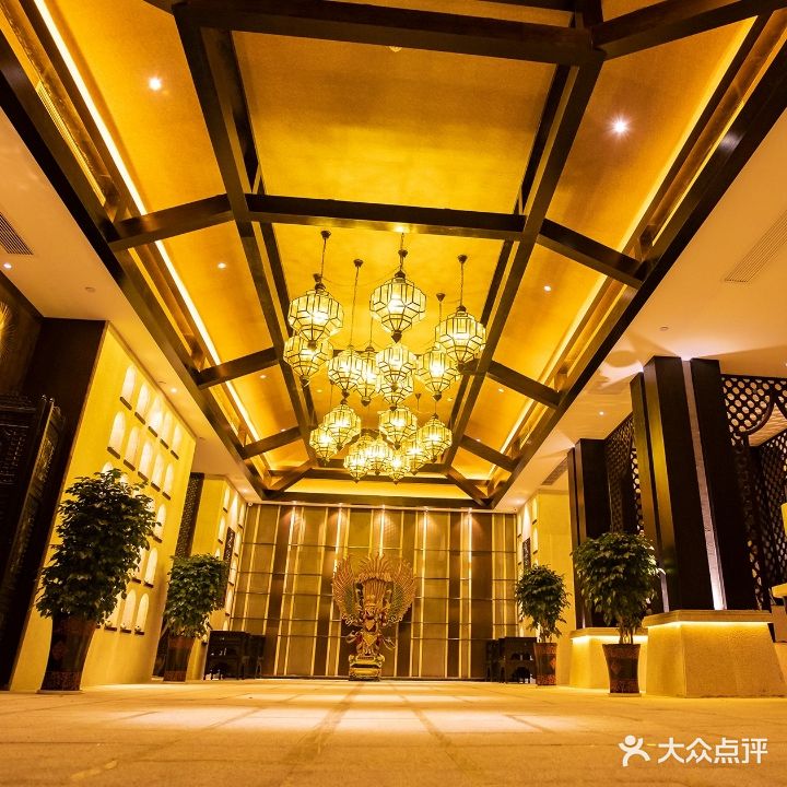 名将养生会(五三店)