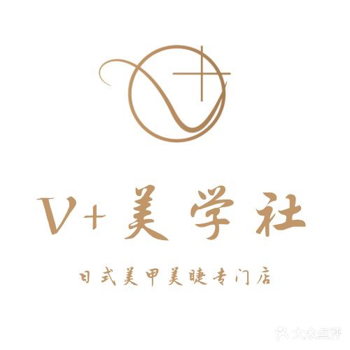 V美学社(步步高广场郴州店)