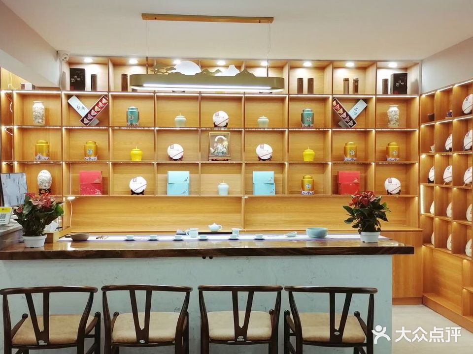 聚铭阁茶餐馆(江山大厦店)