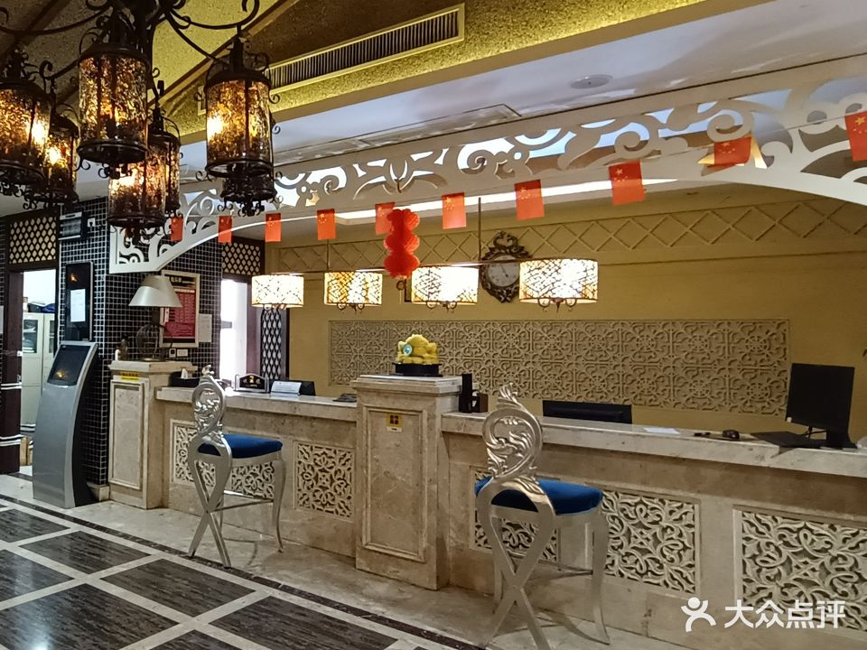 新华都足道(万达店)