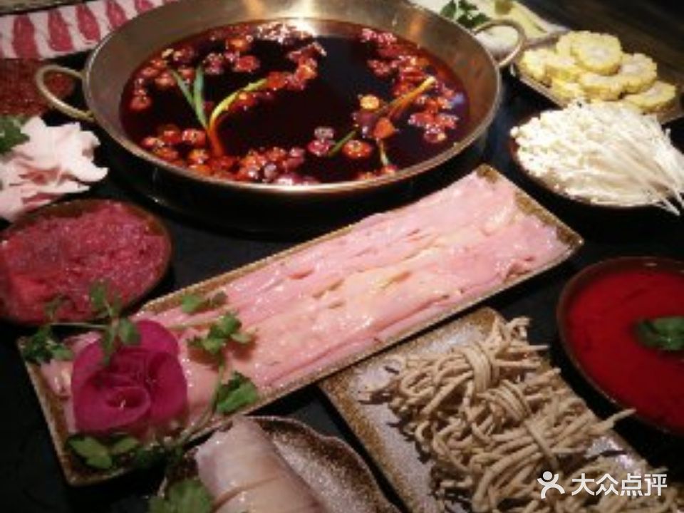 众火锅(邦泰国际社区店)