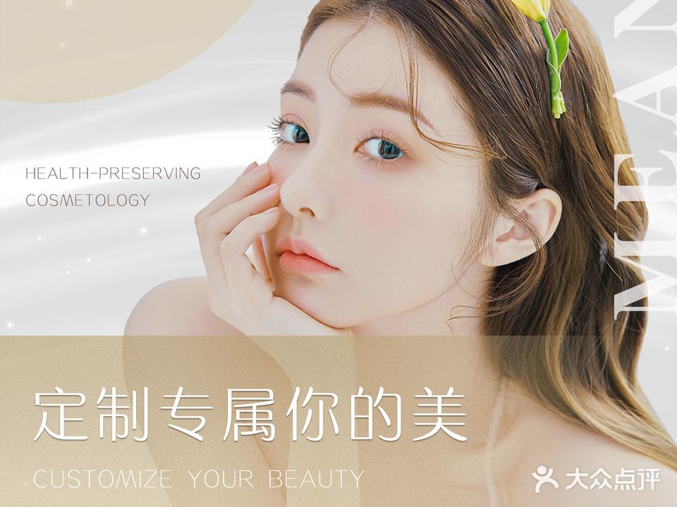 锦名仕Hair Salon(浪琴店)