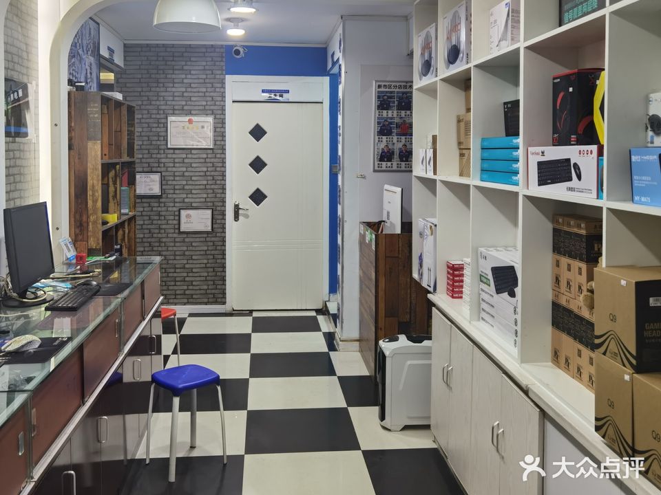 小熊电脑维修组装配件(新市区店)