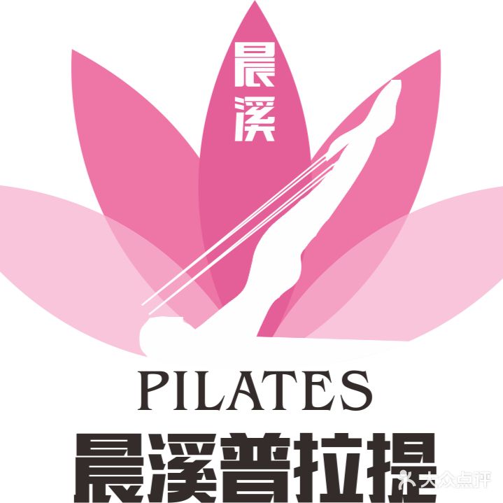 晨溪普提拉(龙源湖国际广场店)