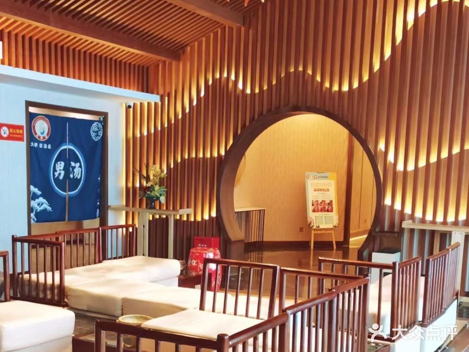 大巴掌(滨河路店)