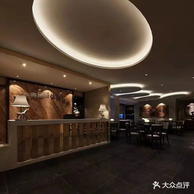 鑫金鑫健康足浴推波(梅海园店)