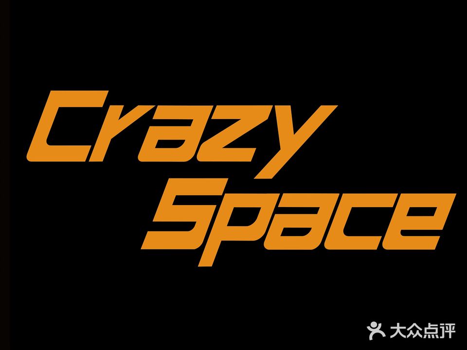 Crazy Space运动工坊