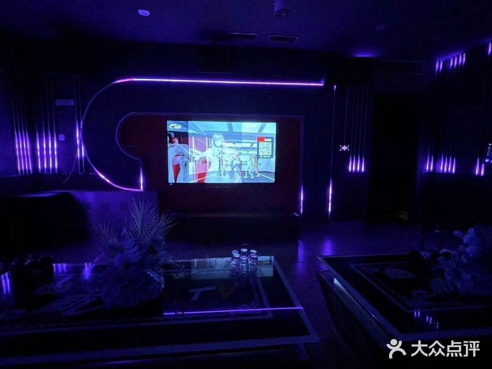 新潮PARTY聚会KTV(大岭山店)