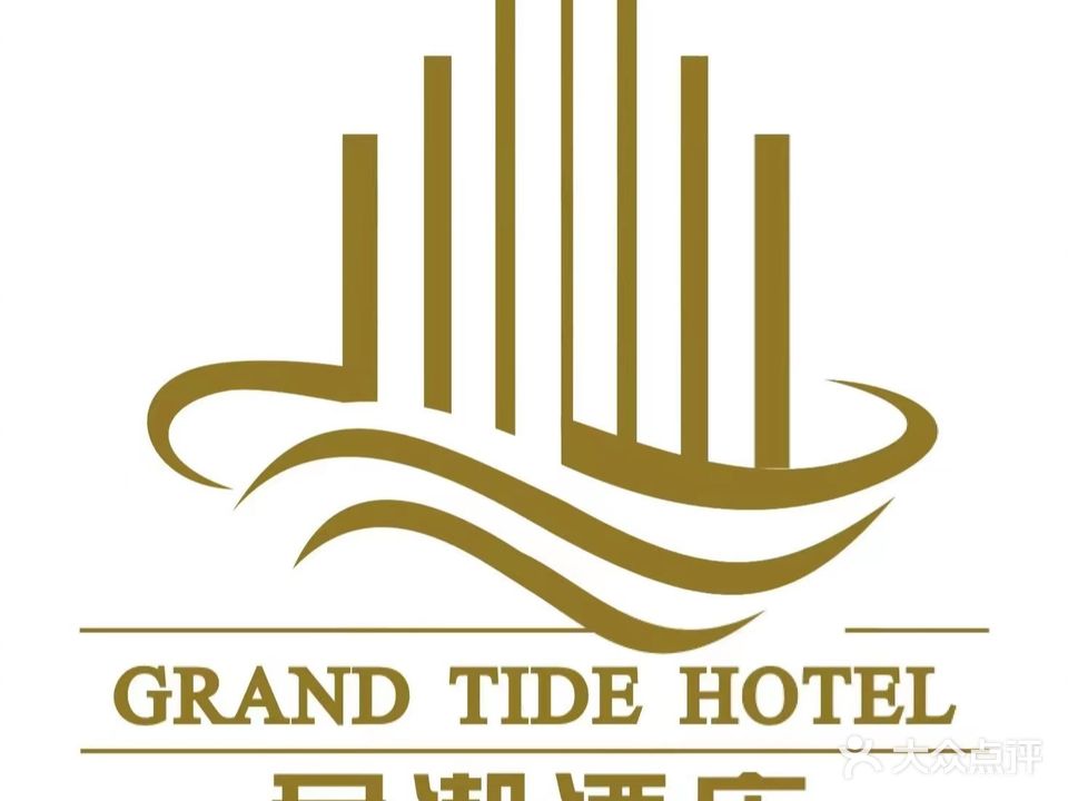 君潮港式茶楼·手工现做点心·承接宴会(汕樟店)