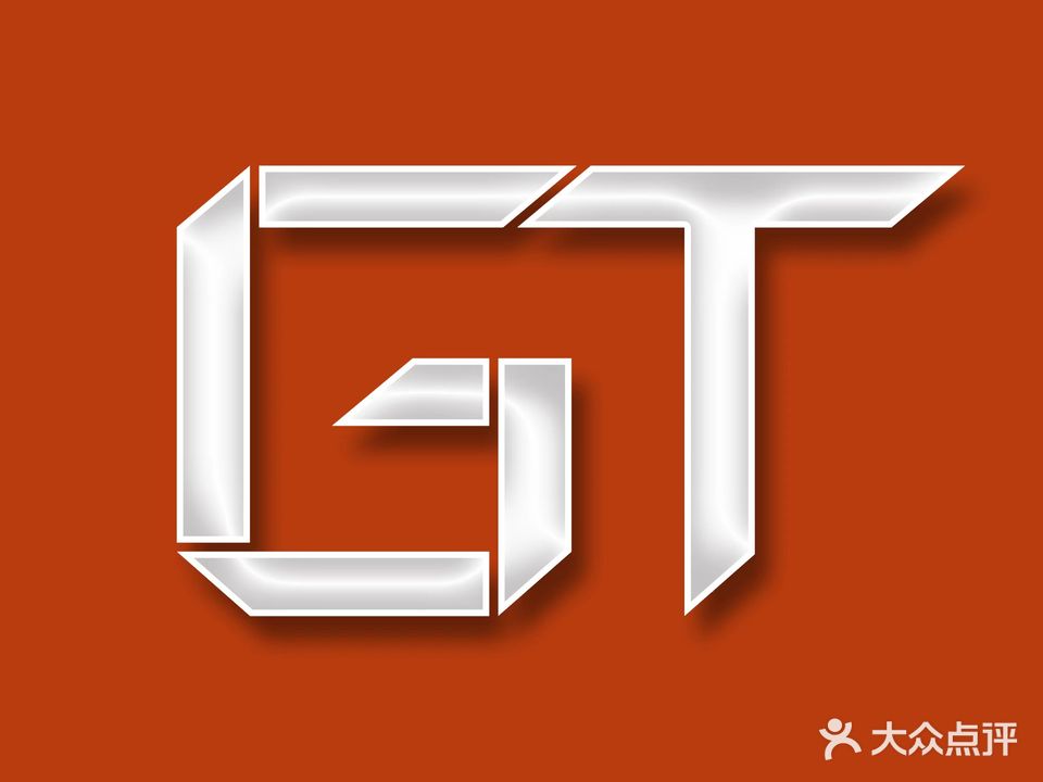 GT四哥港式茶餐厅(莞城翠珑湾店)