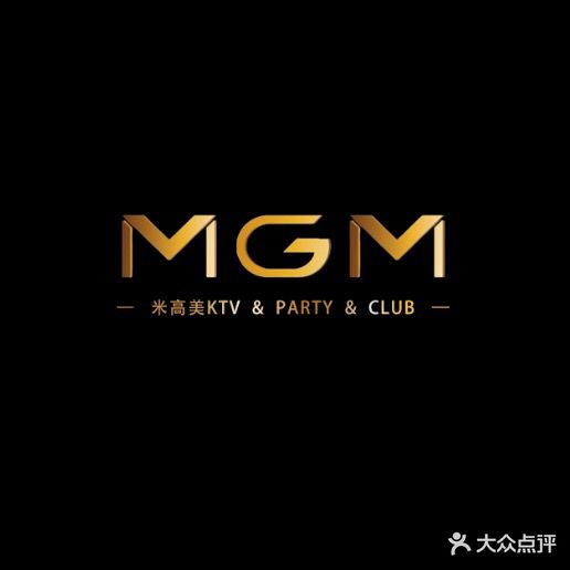 MGM PARTY KTV·米高美(大润发店)