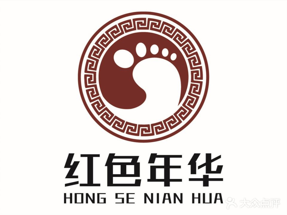 红色年华(团风店)