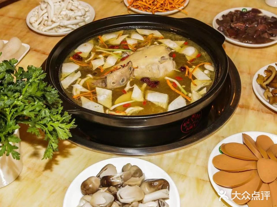 美轩古城牦牛肉汤锅