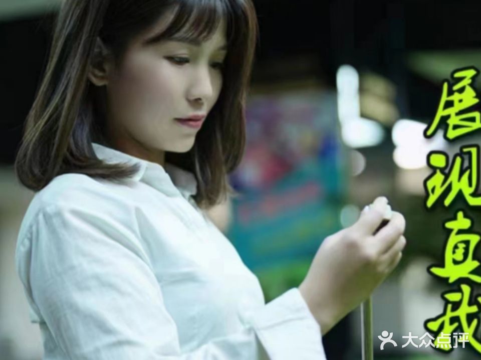 新力台球俱乐部