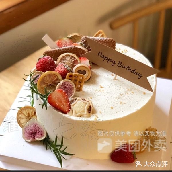 7cake憩刻甜品蛋糕(御营坝店)