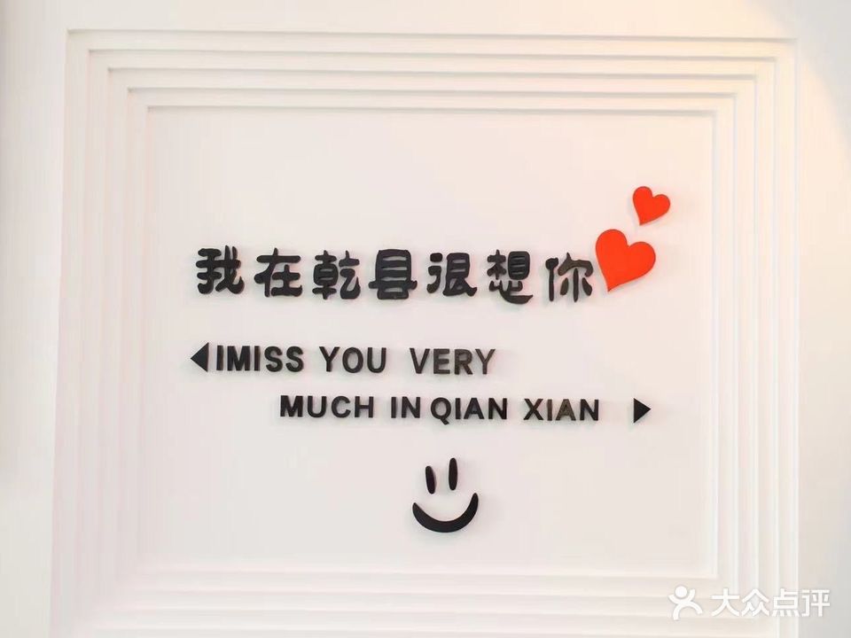 七彩阁美甲养发会所(温州商贸城店)