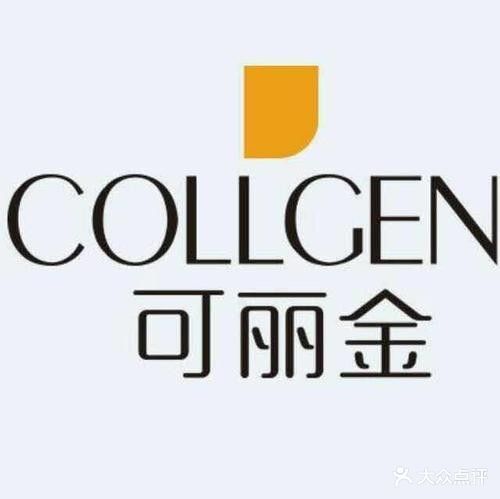 GM光惠美美业·可丽金皮肤管理(咸阳国际财富购物中心店)