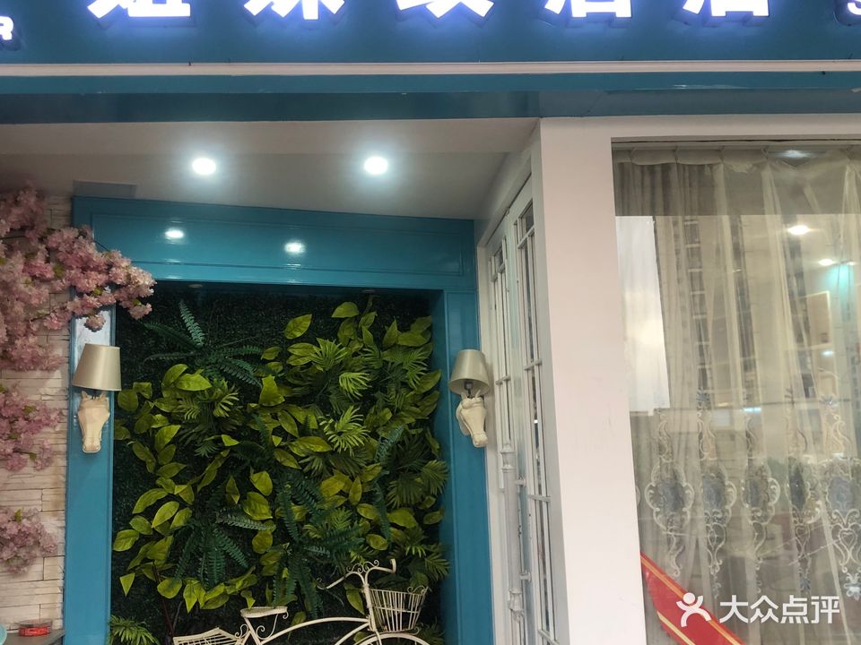姐妹纹眉店
