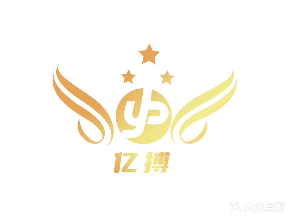 亿搏台球棋牌俱乐部(宝利丰大厦店)