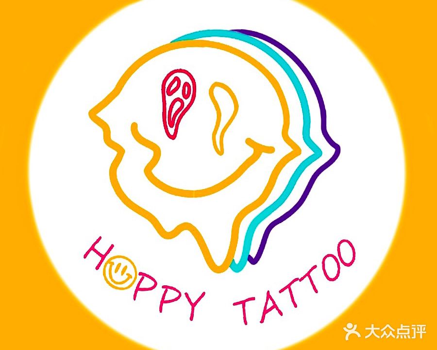 开心刺青HAPPY TATTOO