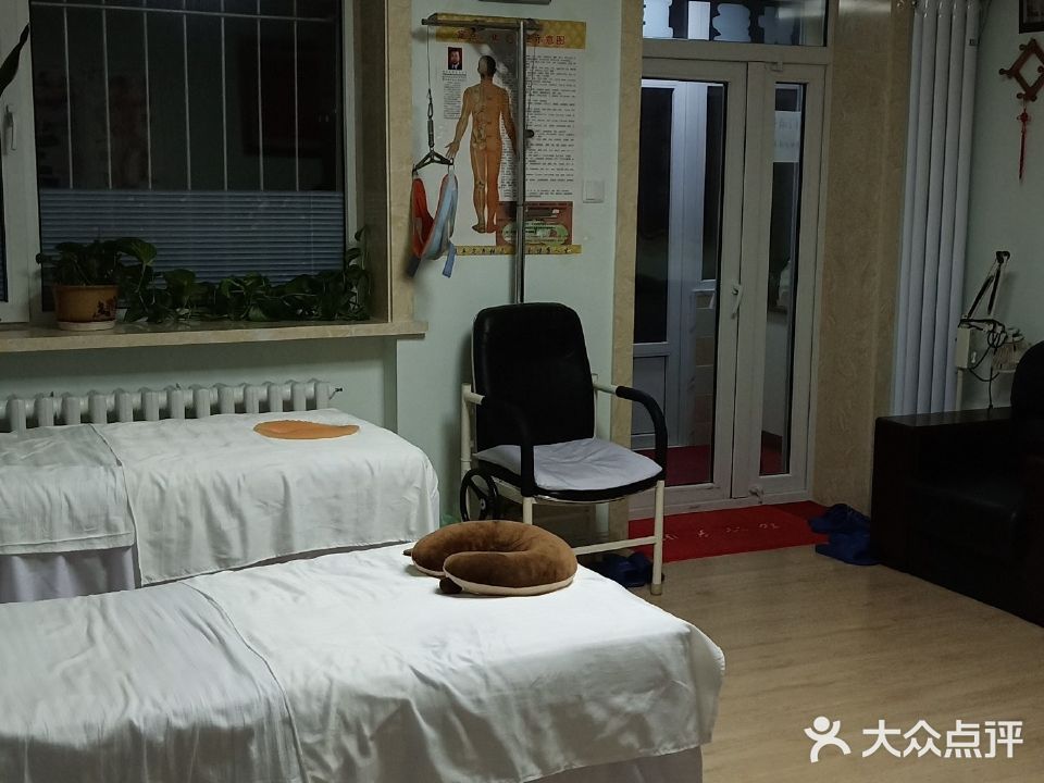张强盲人保健按摩服务部