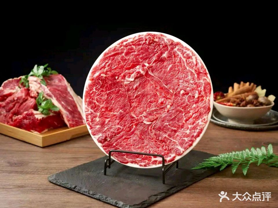 華·丫丫火锅(总店)