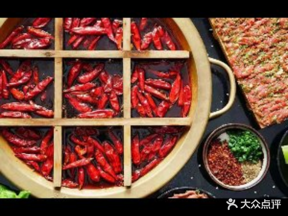 辣戏最成都鲜货火锅(步行街店)