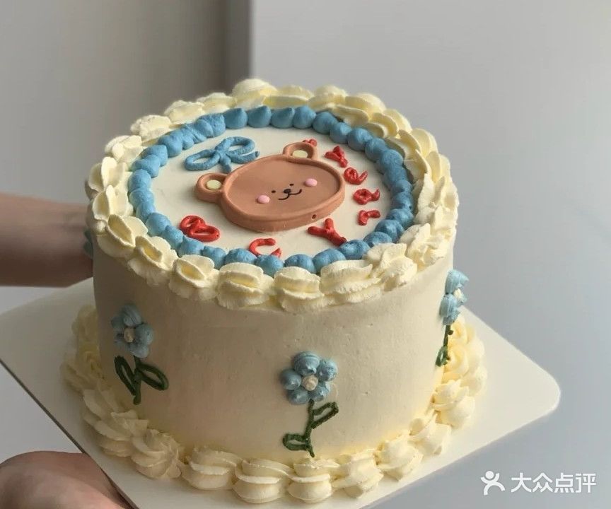 捌零玖零diy蛋糕坊