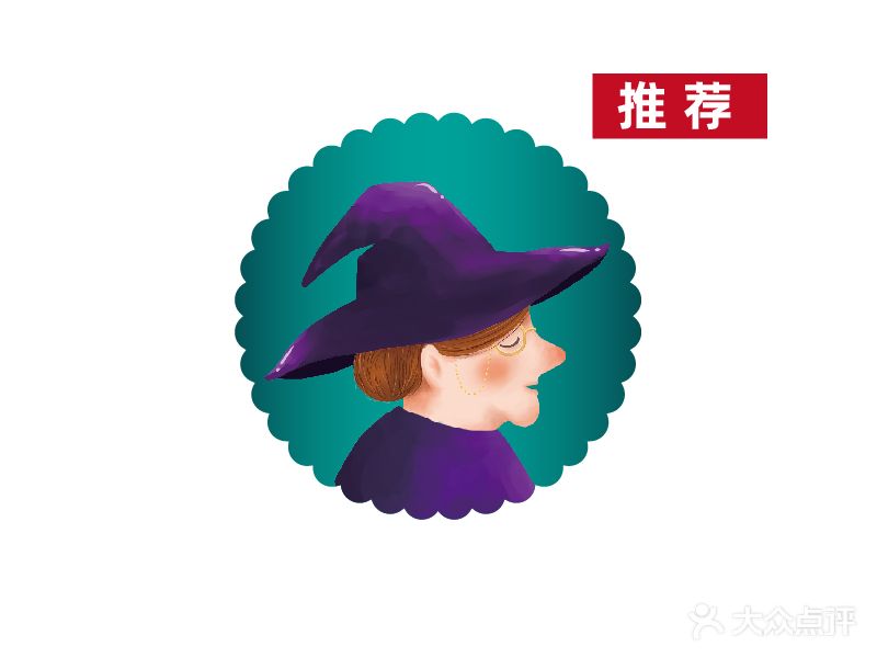 祖母家魔法厨房(金宇路贵和店)