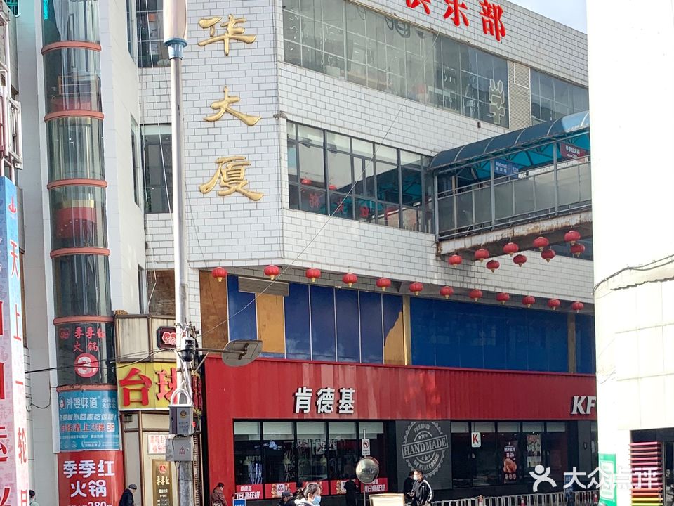 昆明台球具乐部