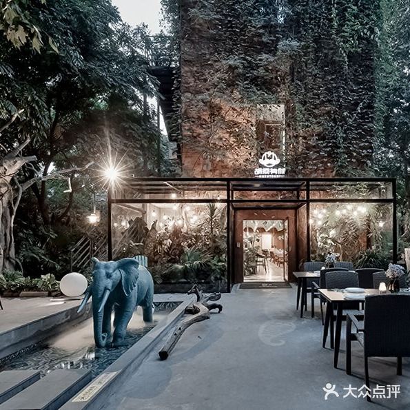胡须有你西餐·咖啡·美酒·鲜花(大运河店)