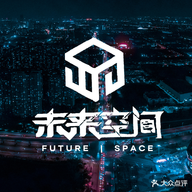 FUTURE SPACE未来空间运动馆