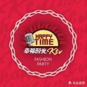 幸福光向陌ktv(济微路店)